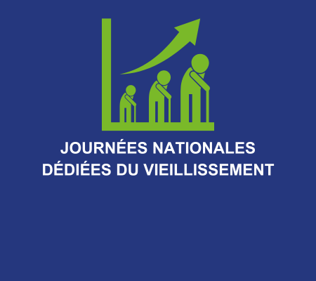 Journées nationales dédiées au vieillissement